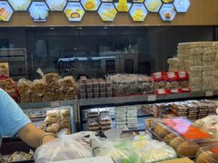 -闻酥园(青羊区人民中路店)