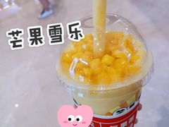 -果呀呀(国金街店)