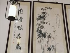 -朱鸿兴面馆(镇湖店)