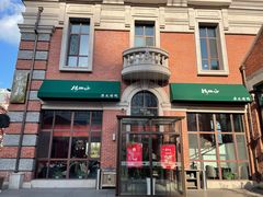 -正德楼果木烤鸭·渔家菜(东港店)