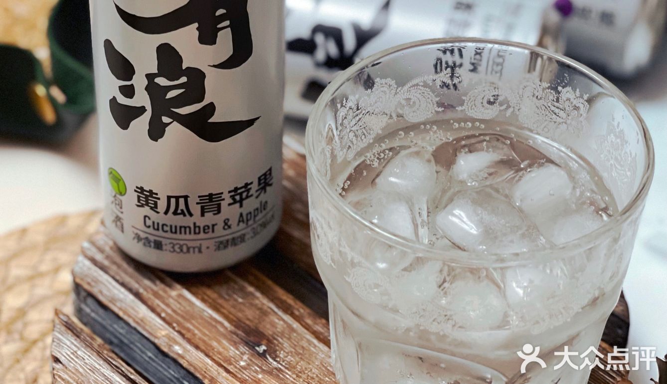 吃喝｜「有态度」的水果气泡酒