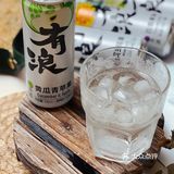吃喝｜「有态度」的水果气泡酒