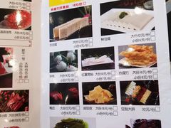 菜单-北门涮肉·铜锅涮肉(南锣鼓巷店)