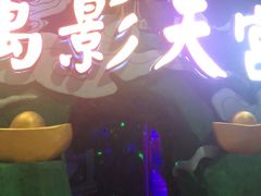 -南宁万达茂娱乐岛
