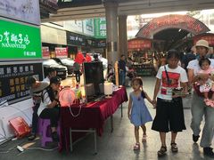 -解放路步行街                