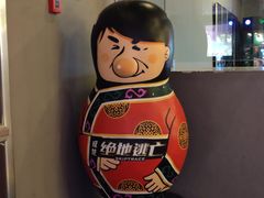 -横店电影城(李沧店)