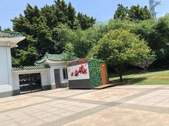 -晓港公园