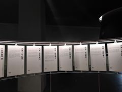 -张之洞与武汉博物馆