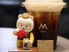 椰青云朵气泡美式-M Stand(深圳湾后海汇店)
