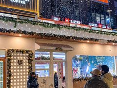 -紫荆广场·花漫里