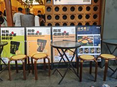 -千芋本铺(水围店)