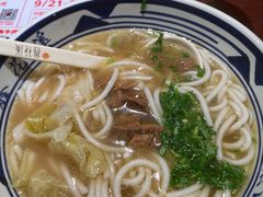 -鑫花溪牛肉米粉(东环大润发店)