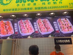 门面-八一好吃街·高品美食广场