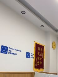 -靓芙泉专研痘痘肌