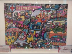 -北京科学中心儿童乐园