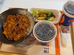 -吉野家(保利广场店)