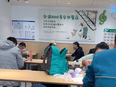 -老乡鸡(东方广场店)