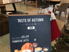 -VESH COFFEE(定西路店)