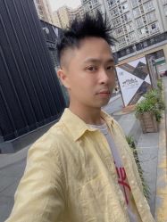 -IP SALON