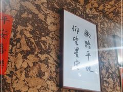 -星平鸡饭·粤菜小炒(印象城旗舰店)