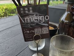-Ameigo梅果·云贵川bistro(长宁来福士店)
