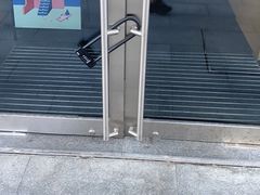 -Seesaw Coffee(苏州中心店)