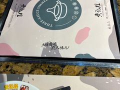 -黄记煌三汁焖锅(渝北金港国际店)