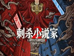 -金逸影城(大悦城IMAX激光店)