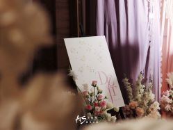 -艾缇森原创定制婚礼ATS WEDDING