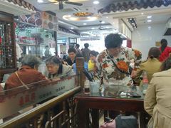 -老盛兴汤包馆(安波店)