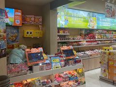 -来伊份(前进西路万象汇店)