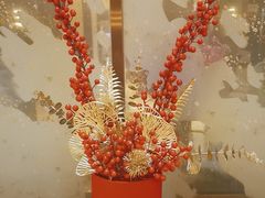 -百灵希尔顿逸林酒店·逸林轩中餐厅