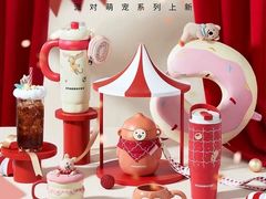-星巴克(北京中化大厦店)