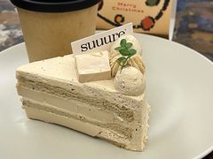 -流酥可心·牛乳蛋糕商店(禾祥西路店)