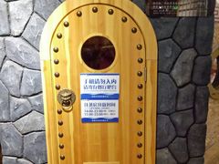 包房-沐槿宫韩式汗蒸水汇(马群店)