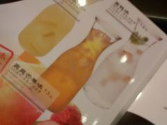 -味千拉面(上海蓝天路店)