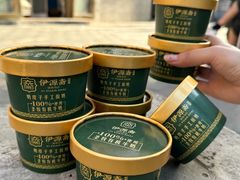 -马记伊源斋涮肉·清真菜(潘家园古玩市场店)