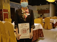 -便宜坊烤鸭店(科创店)