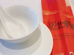 -双井轩(双井店)