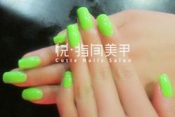 美甲 (10)-悦指间美甲美睫