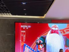 -武汉世茂希尔顿酒店·汇·全日餐厅