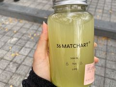 油柑茶-36抹茶·千层与鲜果茶(欢乐海岸店)