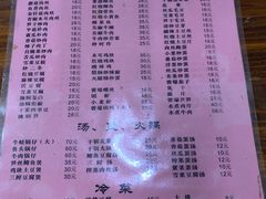 红烧鲫鱼-凡老头米线砂锅(古荡新村西粮站)