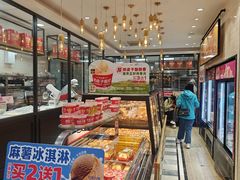 -味多美蛋糕(西安门店)