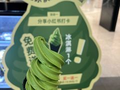 -天津万象城