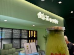 -鹤茶野所(上海首店)