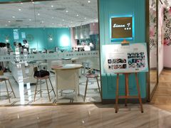 -西檬树SIMON·T轻奢蛋糕(大东方Max店)