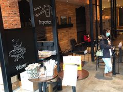 等位区-星巴克(吉林财富广场店)