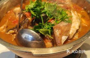Fish Head Rice Soup
