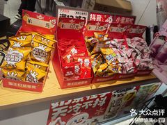 -蜜雪冰城(东靖路地铁站店)